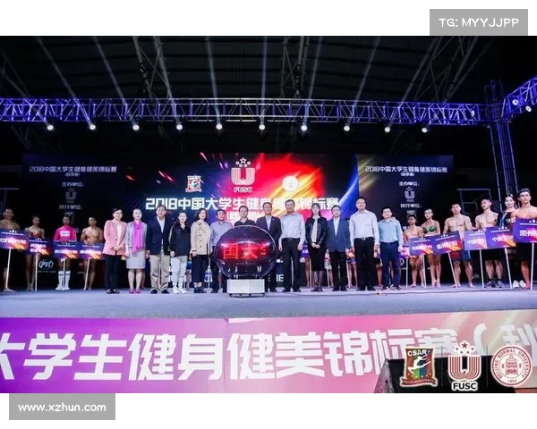 中国健美健身锦标赛铸就健康力量新篇章 中国健美健身锦标赛铸就健康力量新篇章