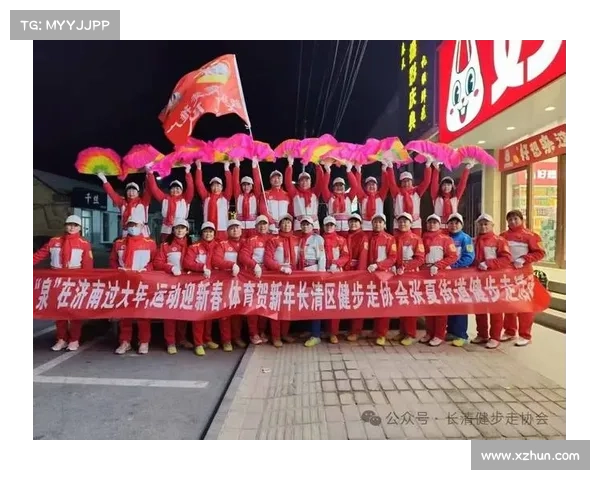 2020春节体育赛事(春节期间体育赛事)