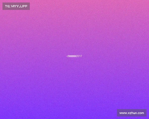 cf手游比赛视频2017