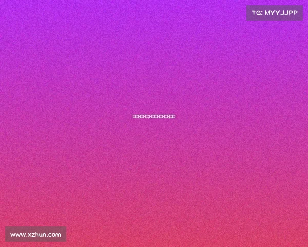 国际男排赛事;国际男排赛事实施方案