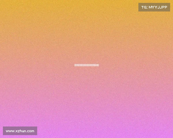 柔道主要赛事有什么、柔道的比赛时间