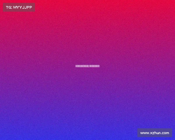 法国对秘鲁赛事时间;法国对秘鲁结果