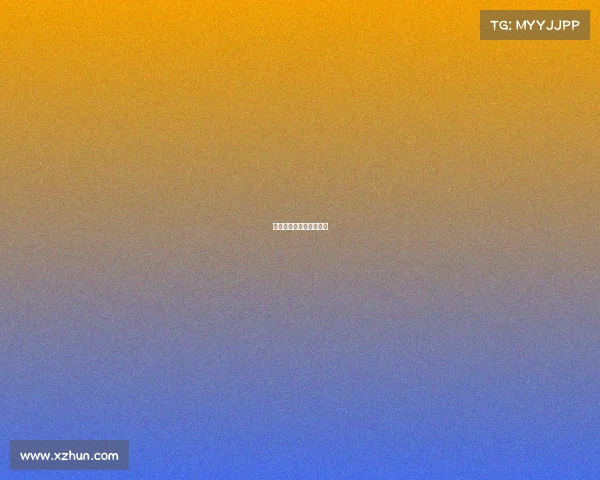 滨城区教育赛事平台官网