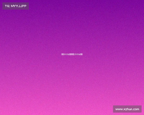 著名mma赛事名称;mma排名 著名mma赛事名称;mma排名