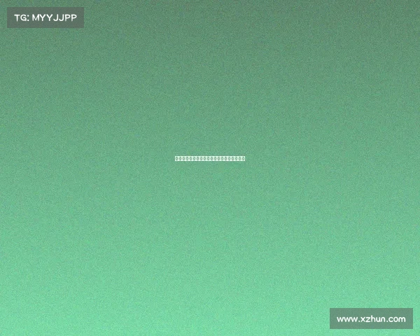 赛事劳务费结算流程优化与风险管理实践指南