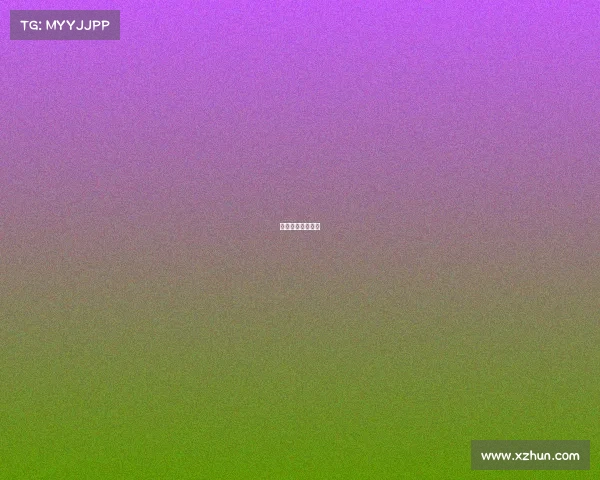 黄冈市体育馆位置