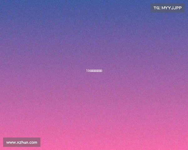 19号世界杯比赛时间