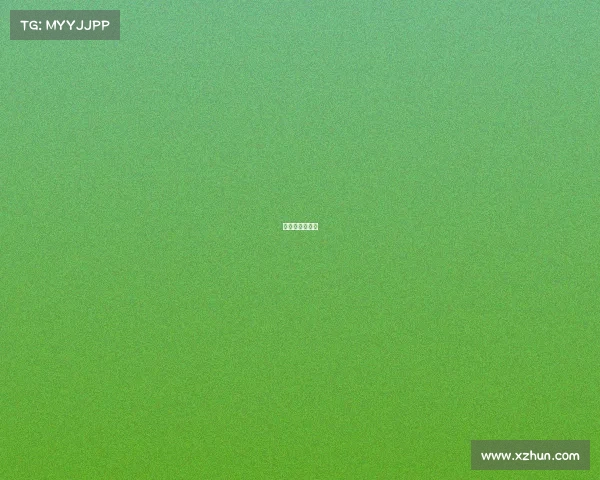 世界杯今日直播