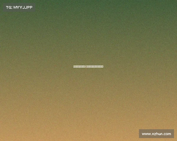 毕尔巴鄂竞技赛事(毕尔巴鄂竞技在哪个城市)