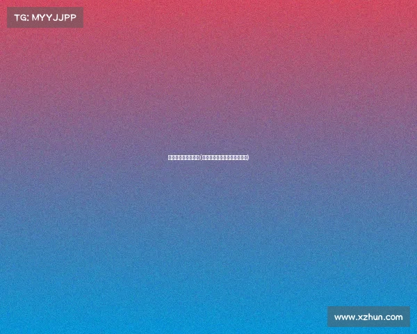 福州最近有什么赛事(福州今年有什么大型活动展会)