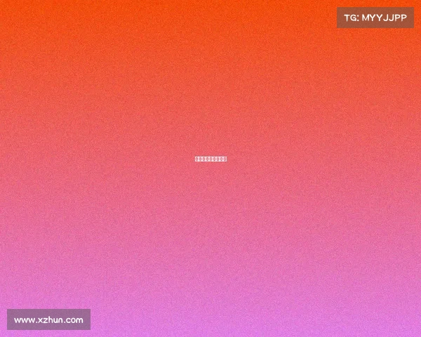 赛事承办流程及操作